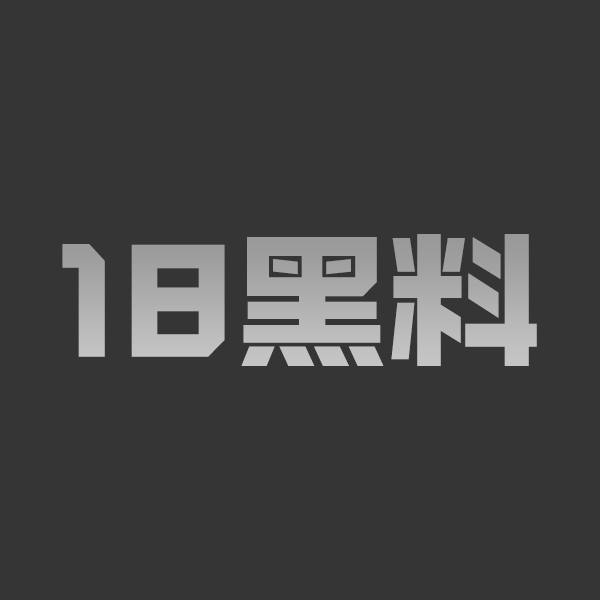 光头大叔偷拍会所短发少妇 腿长巨乳胸推撩拨多姿势狂操床板吱吱响 - 图1